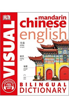 Mandarin Chinese-English Bilingual Visual Dictionary